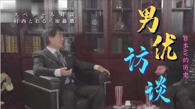 国产免费久久精品99久久,中文字幕日韩欧美一区二区三区无码,A久久V888JAV